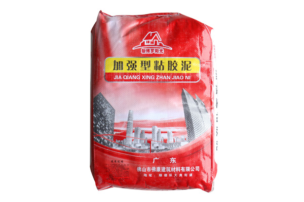 加强型粘胶泥