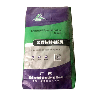 加强特制粘胶泥